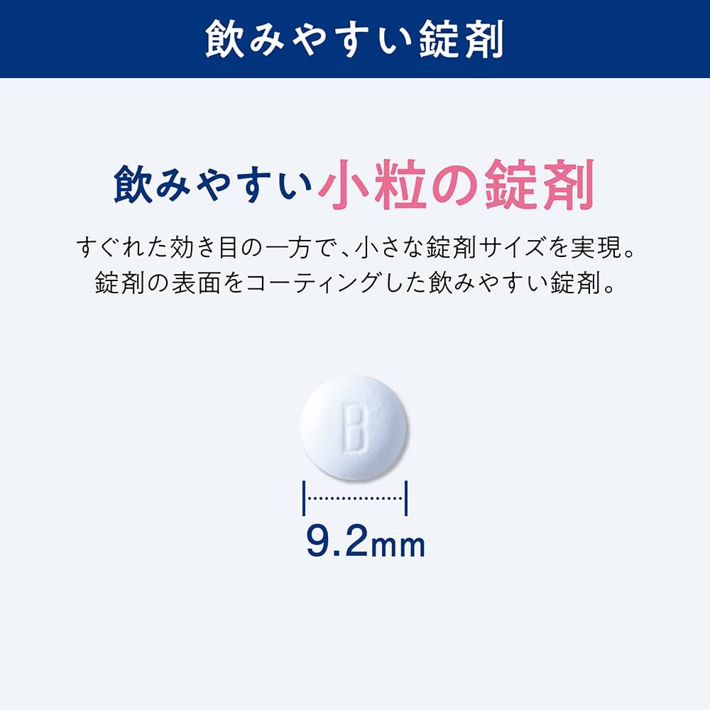 ヴァファリン XXL ヴァファリン XXL バファリン プレミアム DX 60錠 ライオン 頭痛